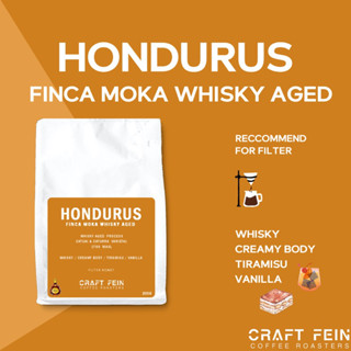 เมล็ดกาแฟคั่วอ่อน Hondurus Finca Moka Whisky-Aged ขนาด 100 - 200 กรัม  |  CRAFT FEIN