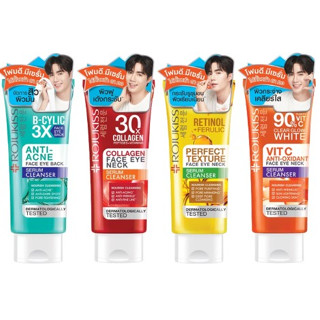 โรจูคิส เฟส อาย เนค เซรั่ม คลีนเซอร์ 70ก. Rojukiss Face Eye Neck Serum Cleanser 70g.