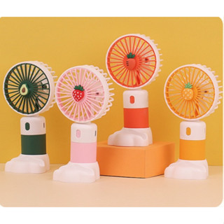 Mini Handheld Fan พัดลมมือถือ แบบพกพา ขนาดมินิ น่ารักลายผลไม้ วางตั้งโทรศัพท์ได้ มีแบตในตัว รุ่น E55-E58 น้ำหนักเบา