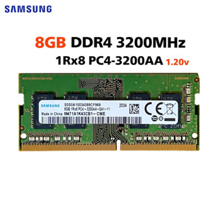 Clearance แรมโน๊ตบุ๊ค Samsung DDR4 8GB 3200MHz 8chip Bulkpack PC4-3200AA SO-DIMM ( 260-Pin ) Laptop Notebook