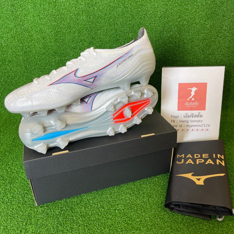 ของแท้ MIZUNO Alpha Japan รหัส : P1GA236009 รองเท้าสตั๊ด มิซูโน่