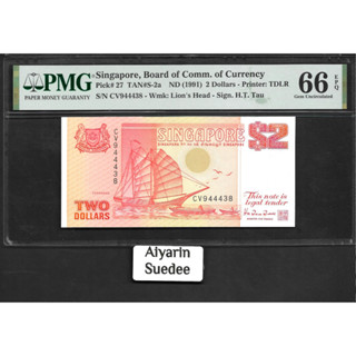 Singapore 1991 P-27 UNC PMG 66 EPQ