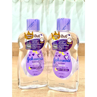 [[1แถม1]] Johnson bedtime oil 5 in1 300ml สีม่วง แถมกระเป๋า 1 ใบ