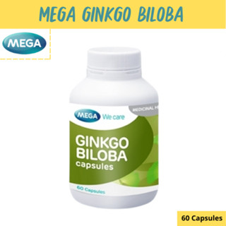 MEGA We care เมก้าวีแคร์ GINKGO BILOBA 60 s จิงโกบิโลบาสกัด ผลิตภัณฑ์เสริมอาหาร 60 เม็ด