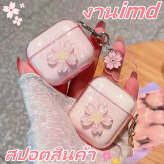 💜พร้อมส่งในไทย💜เคส Airpod 3 pro 1 2 ดอกไม้ เรียบง่าย การป้องกันการตก ซิลิโคนนิ่ม Soft Case Airpod gen3 2021 Airpod 1 2