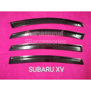 คิ้วกันสาด Subaru XV