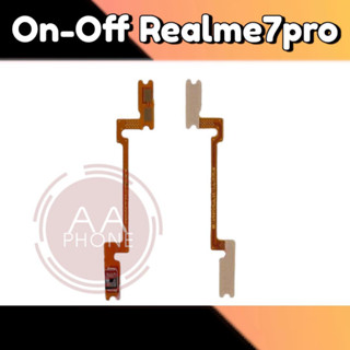 แพรเปิดปิด Realme7pro แพรสวิตซ์เปิดปิด Realme7pro On-Off Realme7pro แพรเปิดปิดเรียวมี7โปร