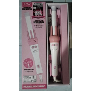 เครื่องม้วนผมอัตโนมัติ Vivid &amp; Vogue Auto curling iron 28 mm. (รุ่น VAV-022B) พร้อมส่ง