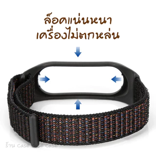 สาย Mi Band 7 6 5 4 3 สายผ้า ไนลอน สายนาฬิกา xiaomi band ส่งจากไทย