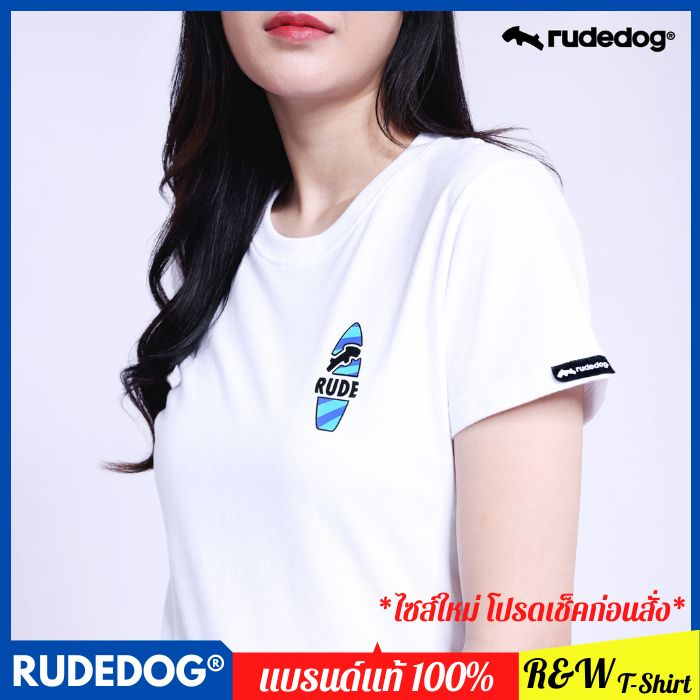 Dog Surf​ |👕ไซส์ใหม่👕 Rudedog​® เสื้อยืดผู้หญิง