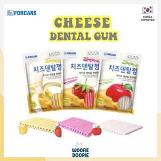 FORCANS Cheese Dental Gum ขนมขัดฟันสำหรับสุนัข รสกล้วย สตอเบอรี่ เเละเเอปเปิ้ล นำเข้าจากเกาหลี🇰🇷