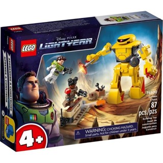 เลโก้ LEGO Disney​ Lightyear 76830 Zyclops Chase (Box Minor Damage)