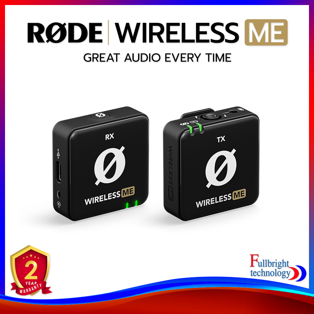 Rode Wireless ME Compact Wireless Microphone System 2.4 GHz ไมโครโฟนไร้สาย ใช้งานง่าย