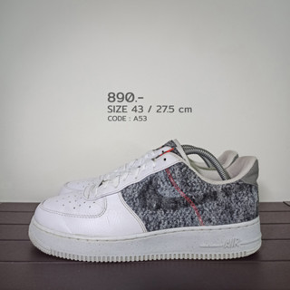 Nike Air Force 1 Smoke Grey 43 / 27.5 cm AF1 มือสองของแท้100% (A53)