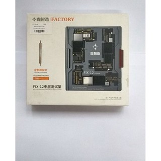 mother board Teste XZZ FIX-12-12pm เมนบอร์ดทดสอบ สำหรับ 12 12mini 12p 12pm