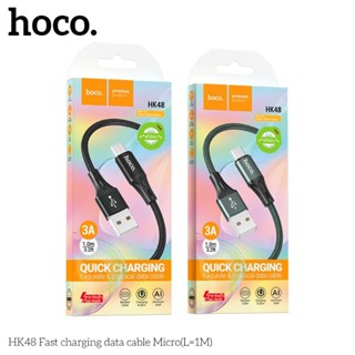 Hoco HK48 สายชาร์จ 3A USB/ micro/I5/Type c