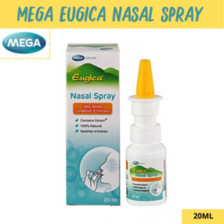 Mega We Care Eugica Nasal Spray เมก้า วีแคร์ ยูจิก้า [20 ml.] สเปรย์พ่นจมูก จากเกลือธรรมชาติ