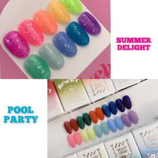 โปรฯพิเศษ ซื้อ2เซต "Summer Delight➕Pool Party" 10+10สี ไม่มีชาร์ตสี รีเวลรี่ Revelry สีเจลเกาหลีของแท้🇰🇷พร้อมส่ง