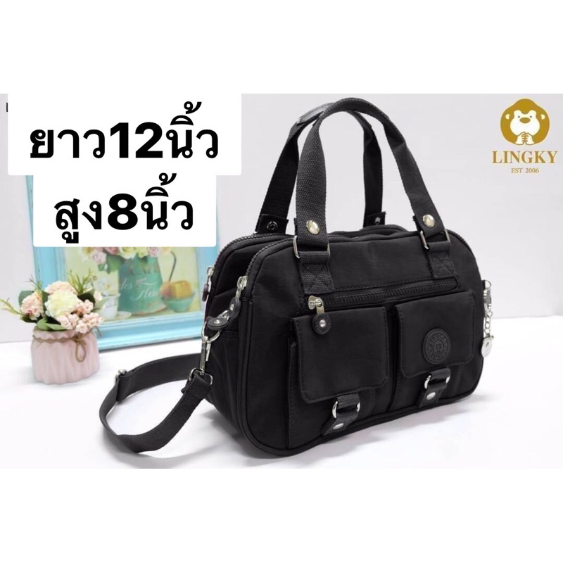 71-LK801  กระเป๋าทรงถือ+สะพายข้าง ผ้าร่ม รุ่น LK-801 ขนาด 12.5"  มีทั้งหมด 5  ซิป +กระเป๋าคู่ มีให้เลือก 5 สี ค่ะ