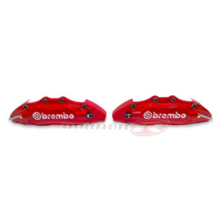 ครอบดิสก์เบรคล้อหลัง สำหรับรถทุกรุ่น โลโก้ BREMBO สีแดง