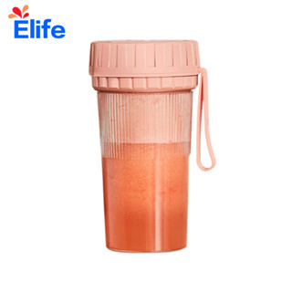 Portable Chili Travel Juicer Cup USB Rechargeable Outdoor Office Fruit Mixer