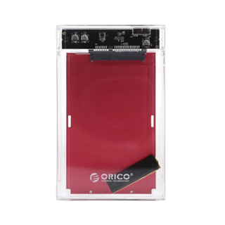 Enclosure 2.5 SATA v3.0 ORICO 2179U3 (Red)