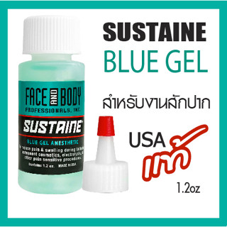 **พร้อมส่ง** และส่งไว blue gel คุณภาพ บลูเจล อุปกรณ์สัก บลูเจล เจลน้ำใช้ทาระหว่างสัก Made in USA ของแท้100%