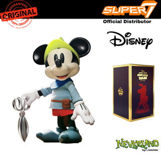 Super7 Disney Supersize Brave Little Tailor Mickey Mouse Figure