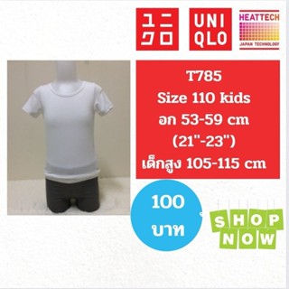 T785 เสื้อ uniqlo heattech kids ฮีทเทคเด็ก มือ2