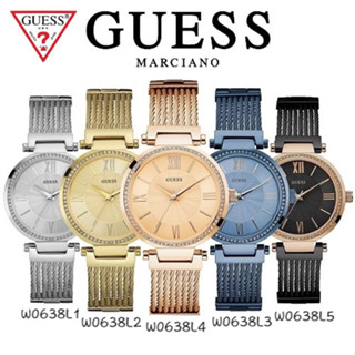 F.A าว่าแท้100%GUESS นาฬิกาผู้หญิง ชุดเรียบง่ายประดับเพชรคริสตัล ขนาด：36MM W0638L1 W0638L2 W0638L3 W0638L4 W0638L5 FA-66