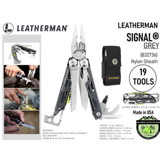 Leatherman SIGNAL Nylon Sheath GREY - เทา {832736} #19 Tool