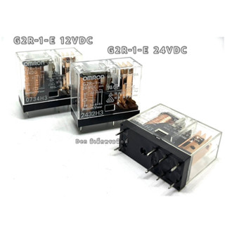 รีเลย์ รุ่น G2R-1-E.12VDC.24VDC  OMRON รีเลย์ 8 ขา.  16A  1contact.  1NO   1NC. บอร์ดคอนโทรล