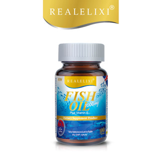 Real Elixir  FISH OIL 1,000 mg. (100 เม็ด)