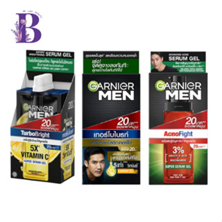 (กล่องX6ซอง) Garnier Men การ์นิเย่ เมน เซรั่ม (3สูตร) 7มล.