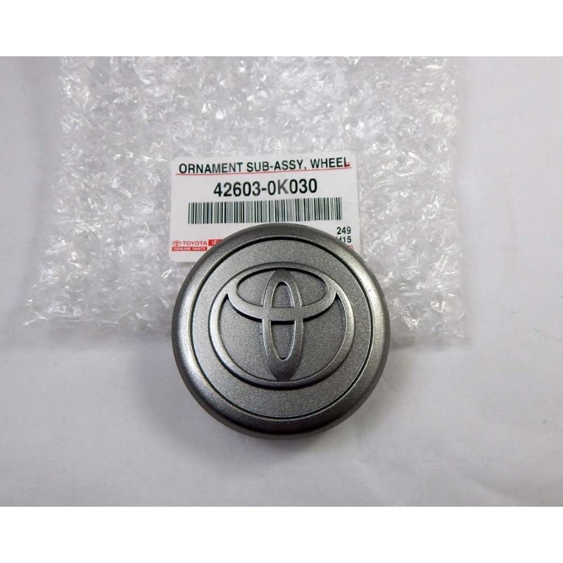 ฝาปิดดุมล้อ VIGO-FORTUNER แท้ห้าง ขอบ17