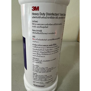 น้ำยาล้างห้องน้ำฆ่าเชื้อโรค3M ขจัดคราบหนัก กลิ่นวอเตอร์ลู 500ml 900ml