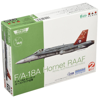 [Scale Model] Platz Hobby 1/144 FC-16 F/A-18A Hornet RAAF (Set of 2)