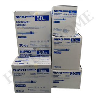 Nipro Syringe 3, 5, 10, 20 และ 50 ml ไซริ้งค์พลาสติกไม่ติดเข็ม (ยกกล่อง)