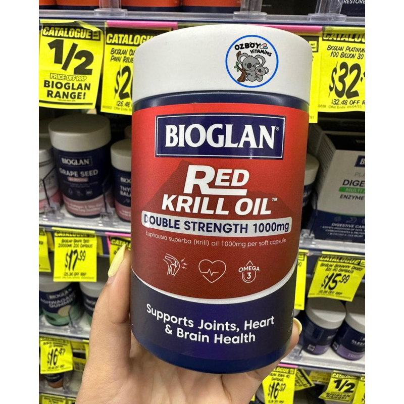 Bioglan red krill oil 60 เม็ด