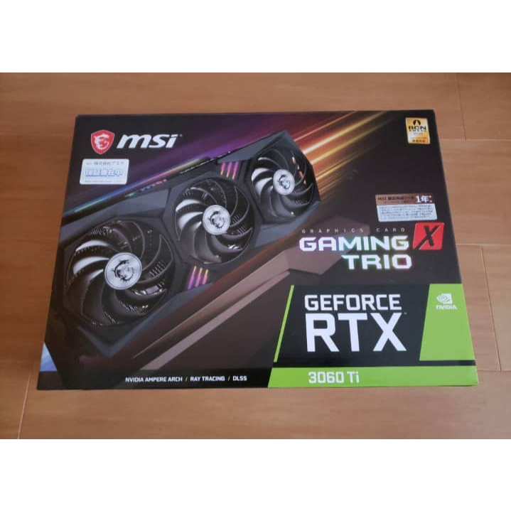 MSI GeForce RTX 3060 Ti GAMING X 8G LHR - In Hand and FREE SHIPPING