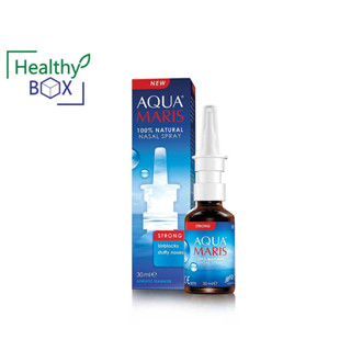 AQUA MARIS Nasal Spray Strong 30 ml. สเปรย์พ่นจมูก (V)