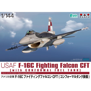 โมเดลเครื่องบิน Platz Hobby 1/144 PF-60 USAF F-16C Fighting Falcon CFT w/Conformal Fuel Tanks