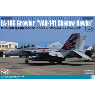 โมเดลเครื่องบิน Platz Hobby 1/48 TPA-4 US Navy EA-18G Growler `VAQ-141 Shadowhawks`