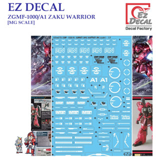 ดีคอลน้ำ [EZ DECAL]CSTM73 MG 1/100 ZGMF-1000/A1 ZAKU WARRIOR [ MG SCALE] Water Decal CSTM73