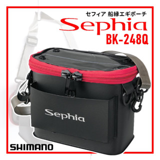 SHIMANO BK-248Q SEPHIA TIP-RUN POUCH กระเป๋าใส่โยทิปรัน 20ช่อง สะดวกโก๋เลยครับน้อน ญี่ปุ่นแท้ 100%