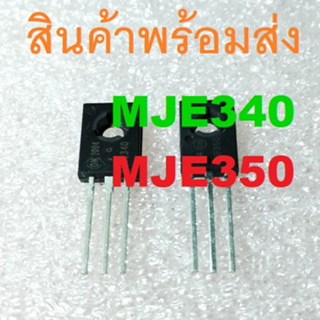 MJE340 MJE350 300V/0.5A NPN PNP TRANSISTOR TO-126