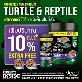 [+10%] Deep Turtle &amp; Reptile High Growth High Calcium อาหารเต่าน้ำ