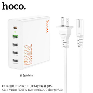 Hoco C114/C114A ชุดชาร์จ 65W / HUB 4 ช่อง USB / 1 ช่อง PD(ขาแบนกับขากลม)