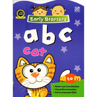 ^NANMEEBOOKS หนังสือ EARLY STARTERS - abc CAT (a-m) เพอลังอิ