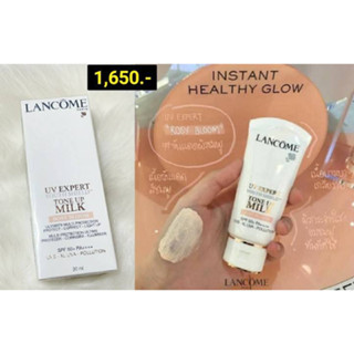 แท้ป้ายไทย Lancome UV Expert Youth Shield Tone Up Milk Rosy Bloom SPF50+ PA+++